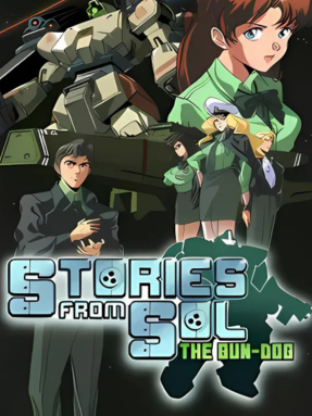 Stories from Sol The Gun Dog Free Download